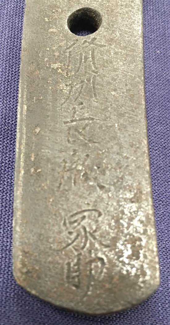 A Japanese tanto, 19th/20th century, length of blade 30.5cm